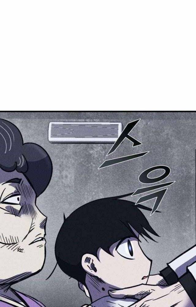 Người Côn Trùng: Chapter 46
