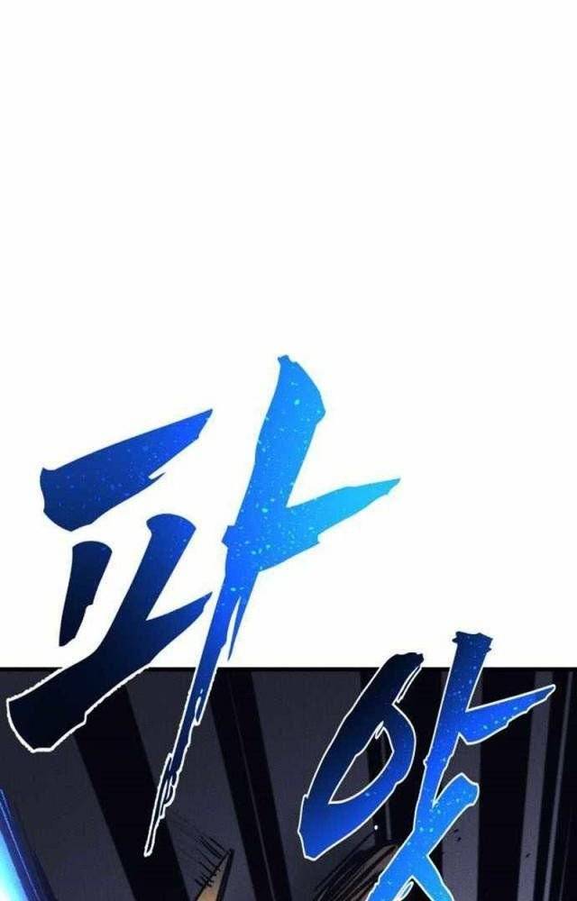 Người Côn Trùng: Chapter 49