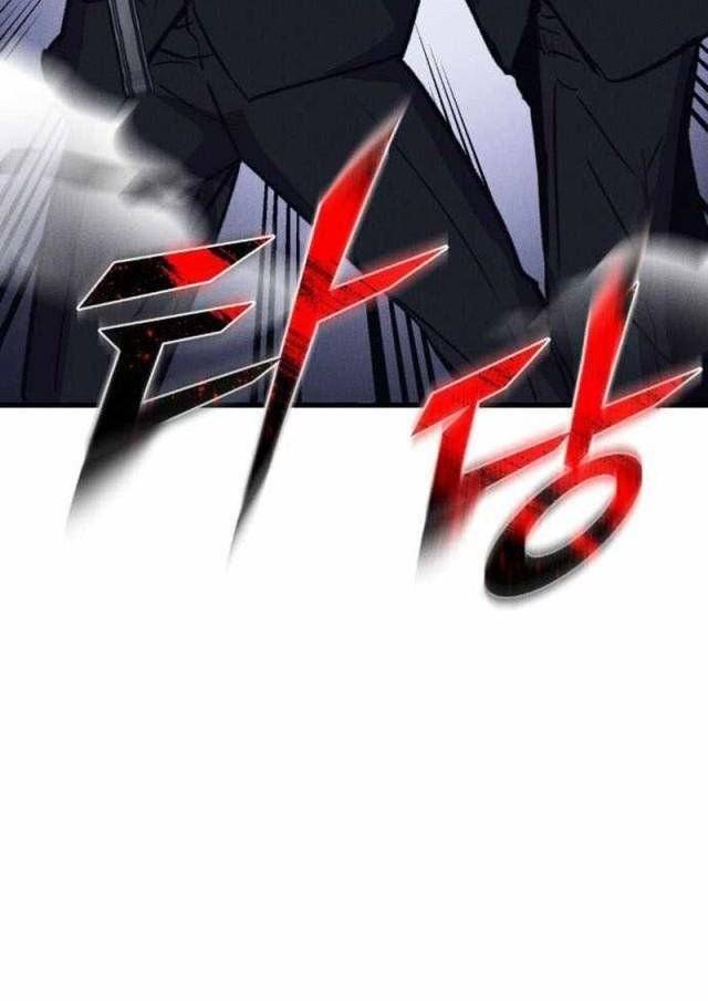 Người Côn Trùng: Chapter 49