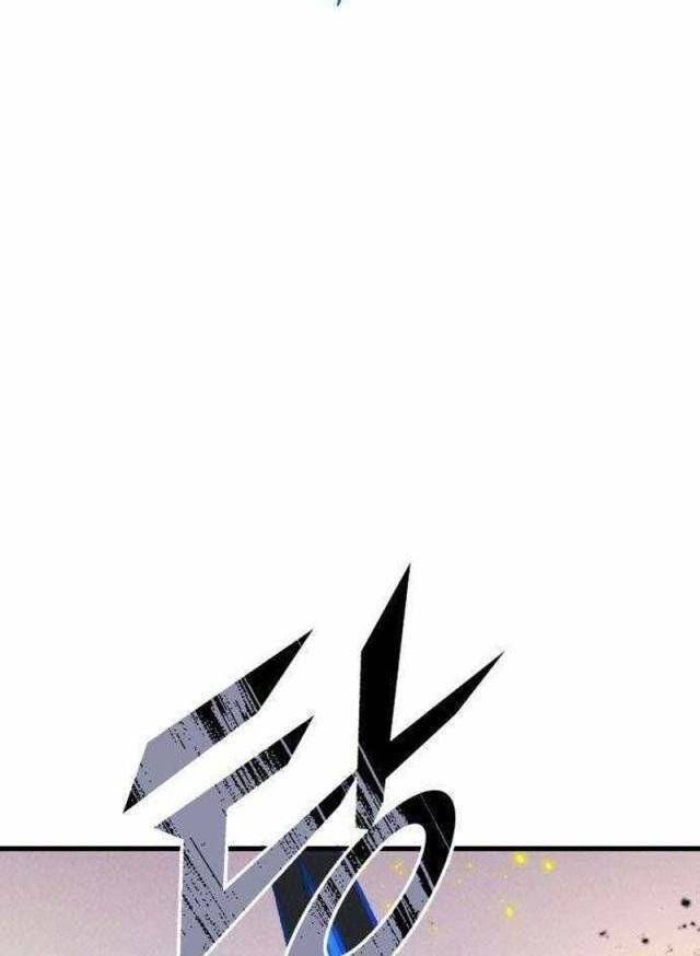 Người Côn Trùng: Chapter 50