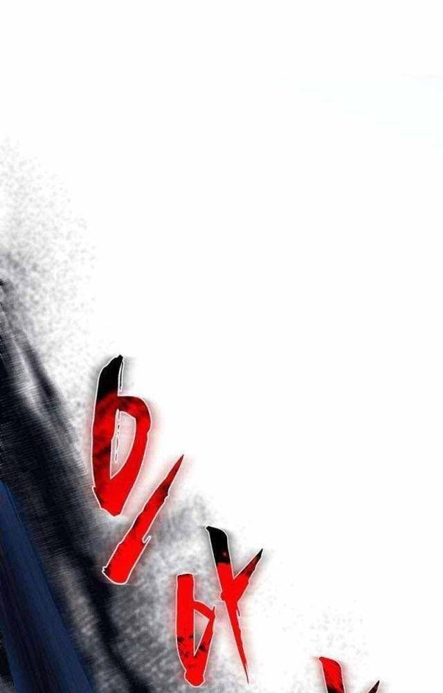 Người Côn Trùng: Chapter 50