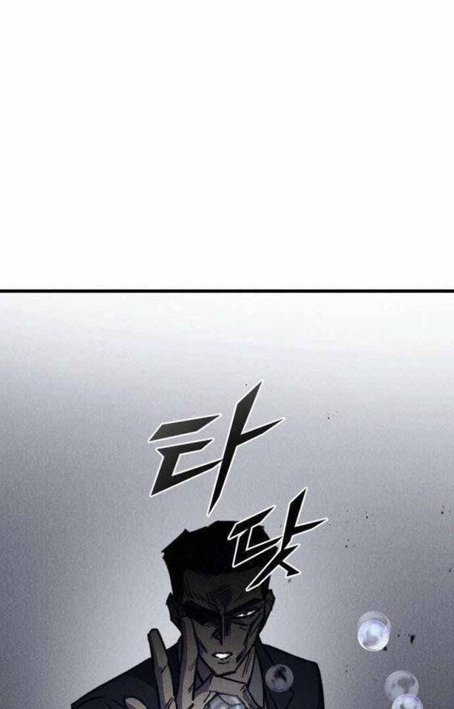 Người Côn Trùng: Chapter 51