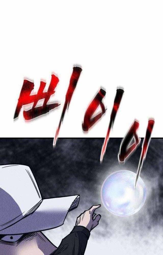 Người Côn Trùng: Chapter 51