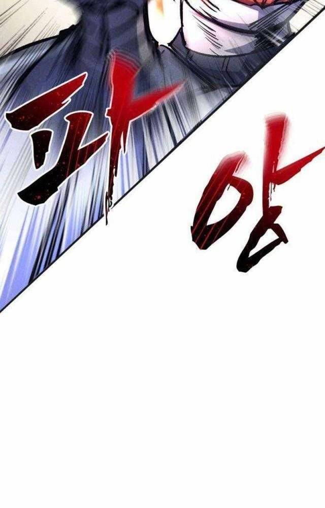 Người Côn Trùng: Chapter 52