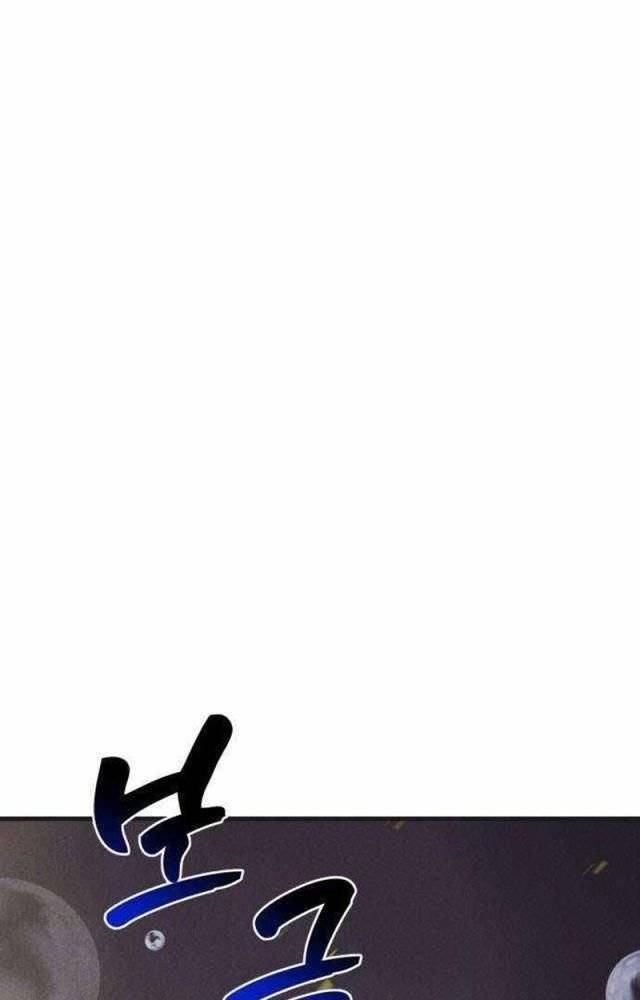 Người Côn Trùng: Chapter 52