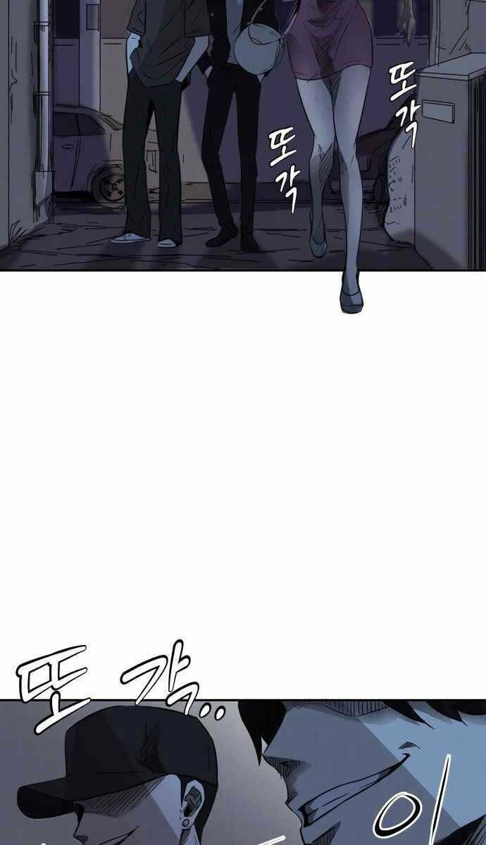Người Côn Trùng: Chapter 1
