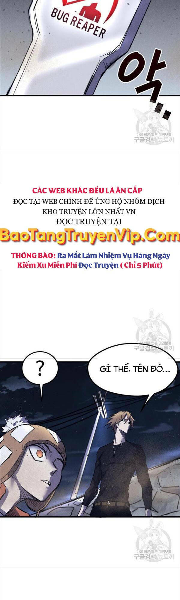 Người Côn Trùng: Chapter 20
