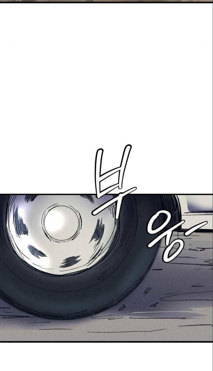 Người Côn Trùng: Chapter 22