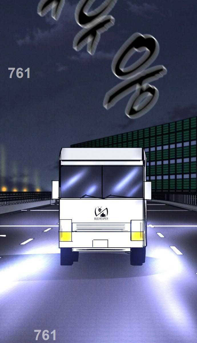 Người Côn Trùng: Chapter 42