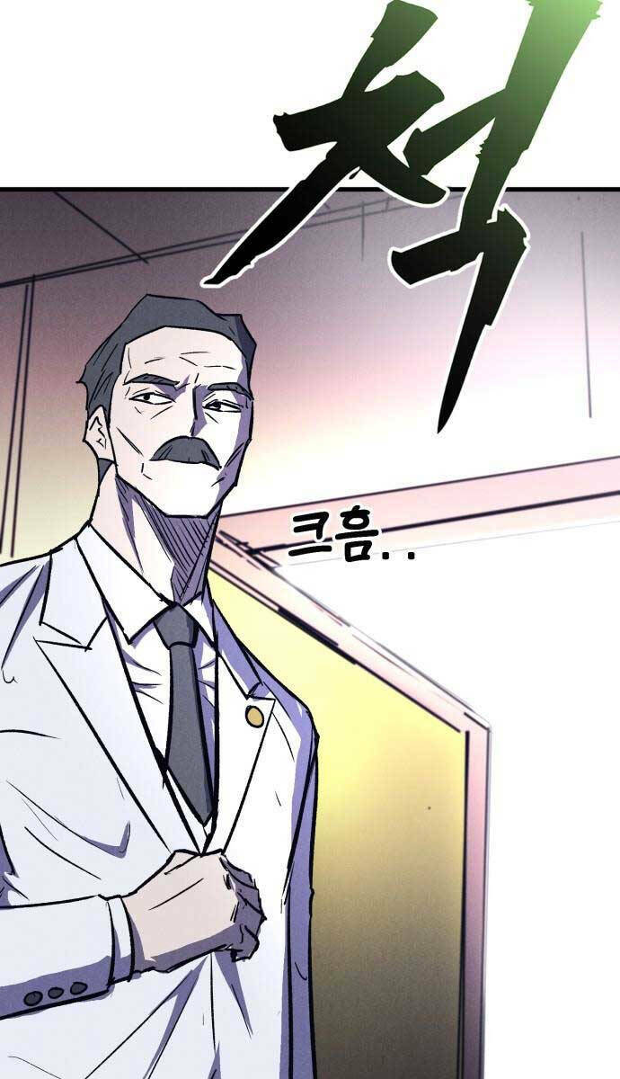 Người Côn Trùng: Chapter 42