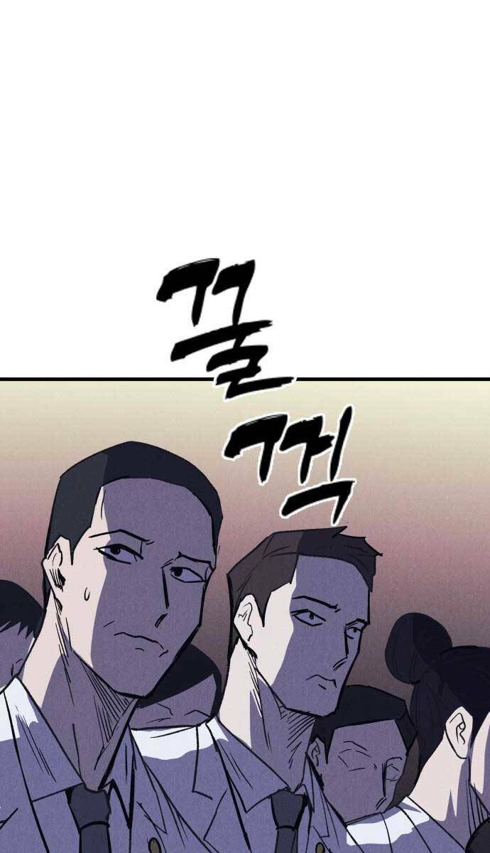 Người Côn Trùng: Chapter 42