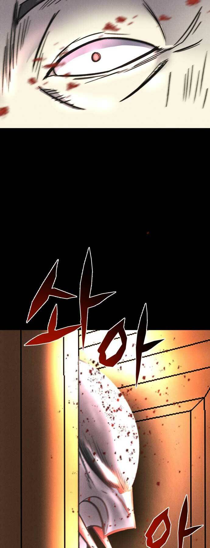 Người Côn Trùng: Chapter 43