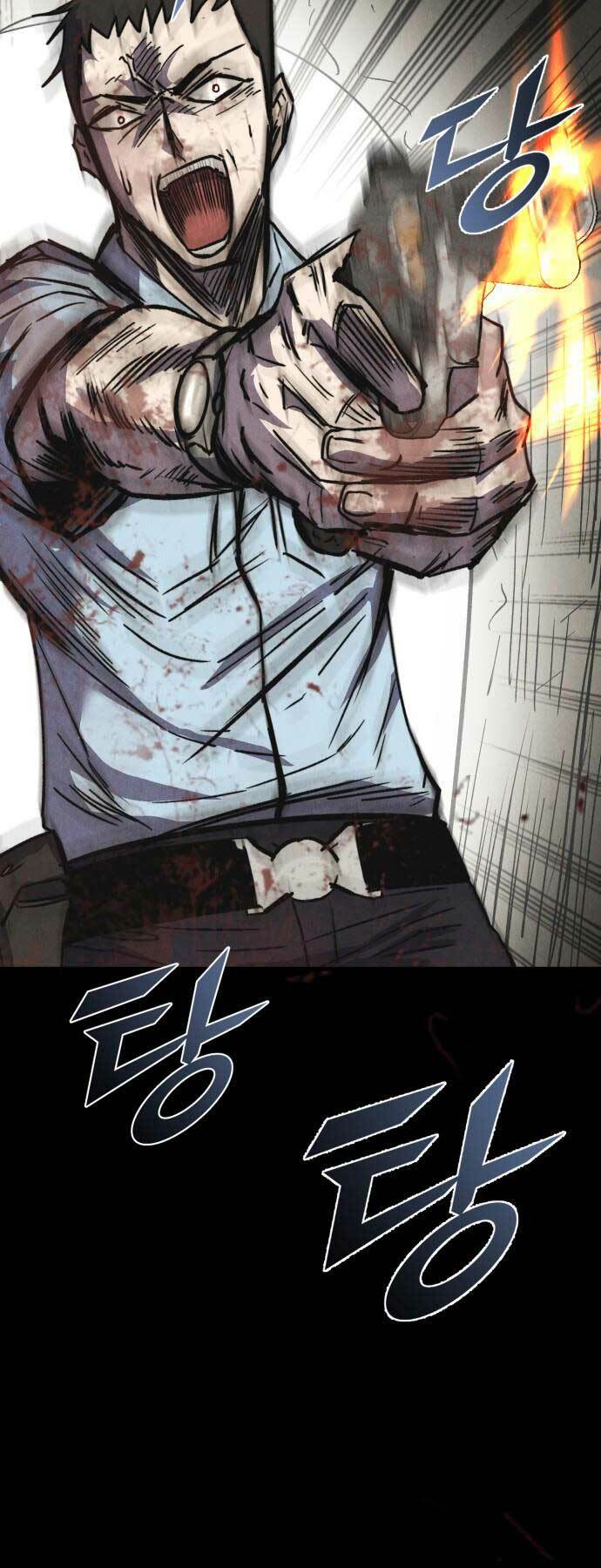 Người Côn Trùng: Chapter 43