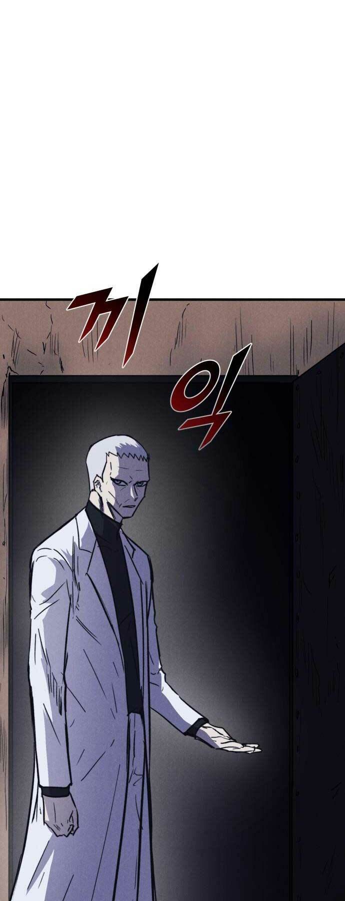 Người Côn Trùng: Chapter 44