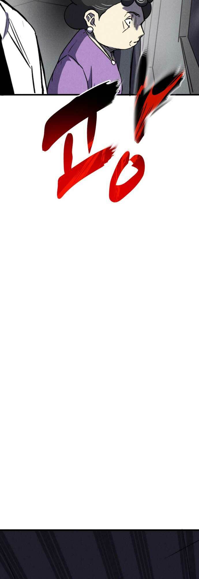 Người Côn Trùng: Chapter 44