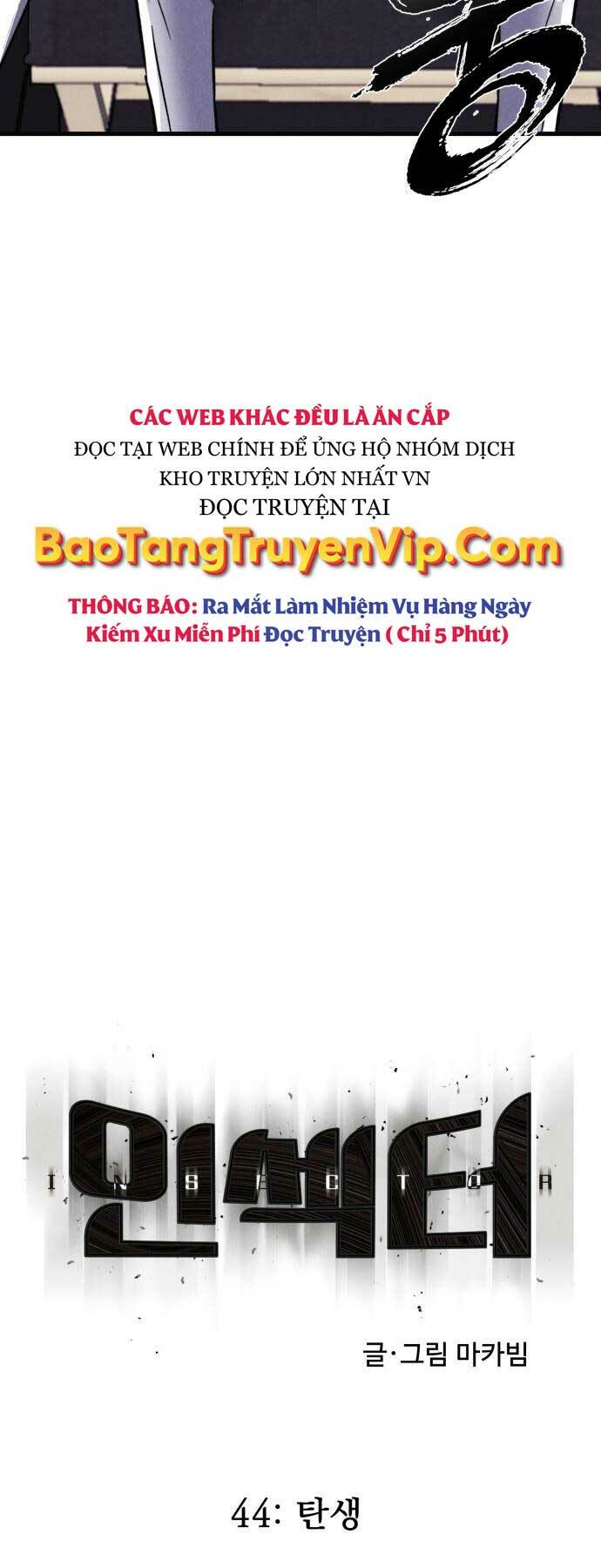 Người Côn Trùng: Chapter 44