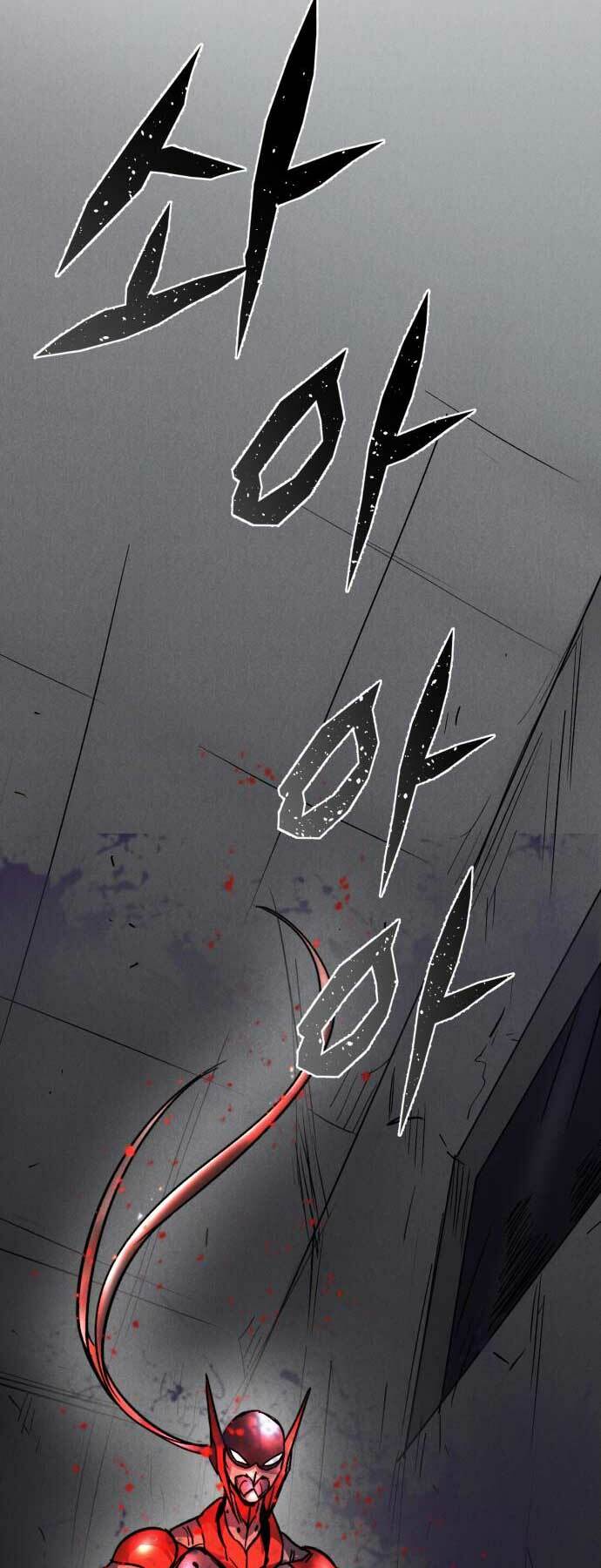 Người Côn Trùng: Chapter 44
