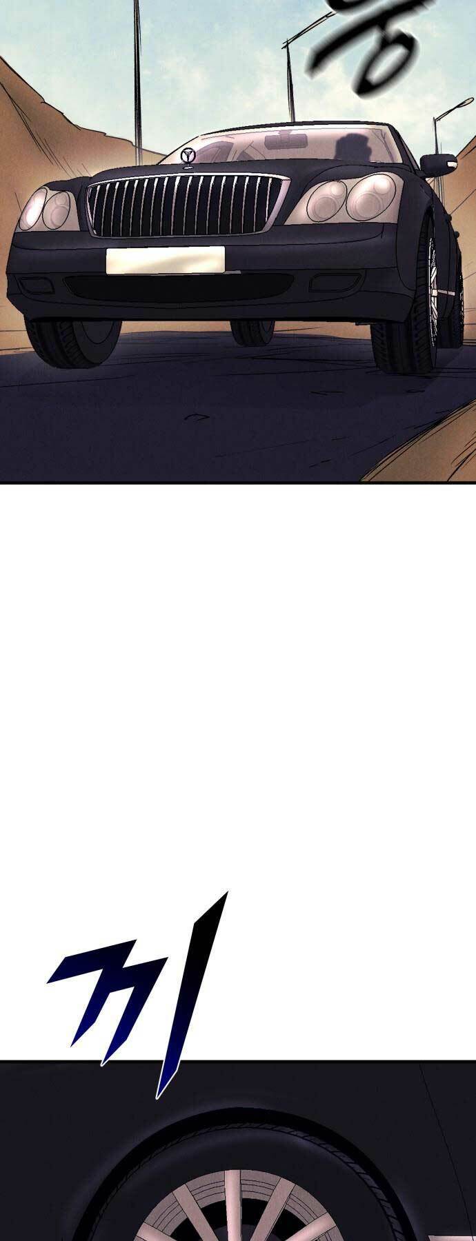 Người Côn Trùng: Chapter 44