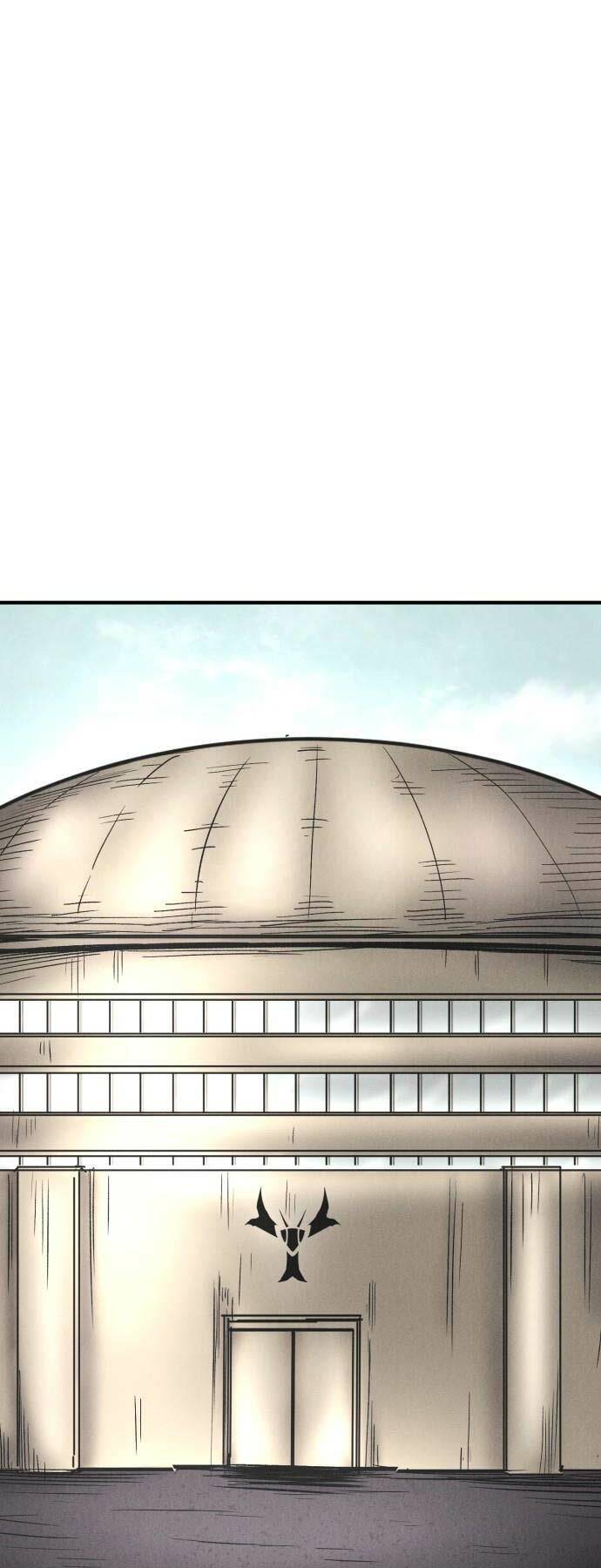 Người Côn Trùng: Chapter 45