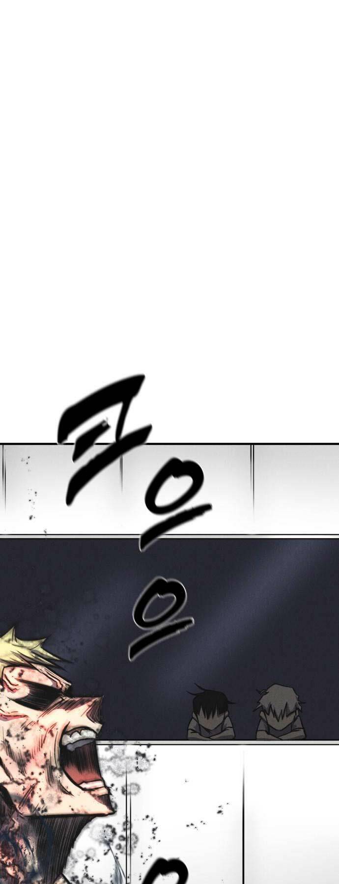 Người Côn Trùng: Chapter 45