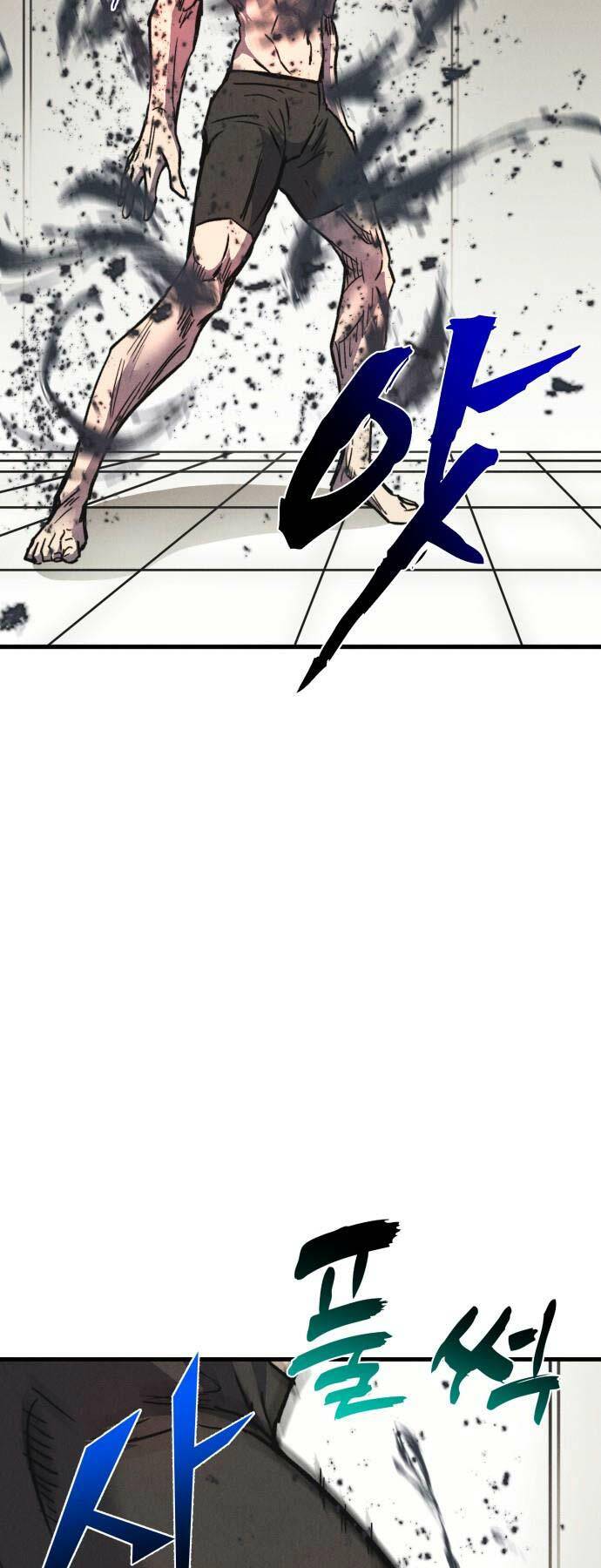 Người Côn Trùng: Chapter 45