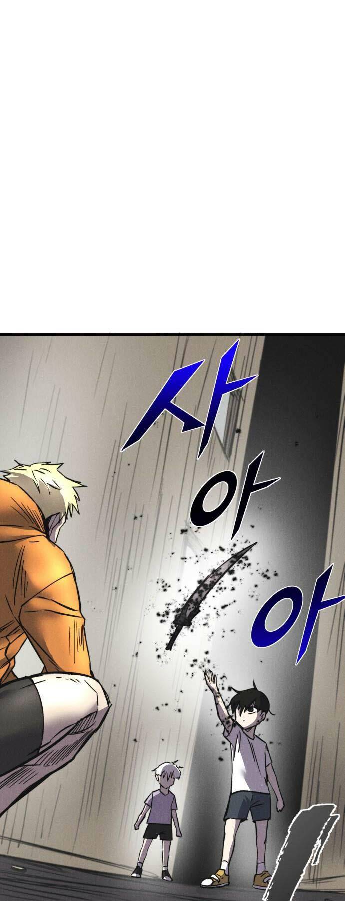 Người Côn Trùng: Chapter 45