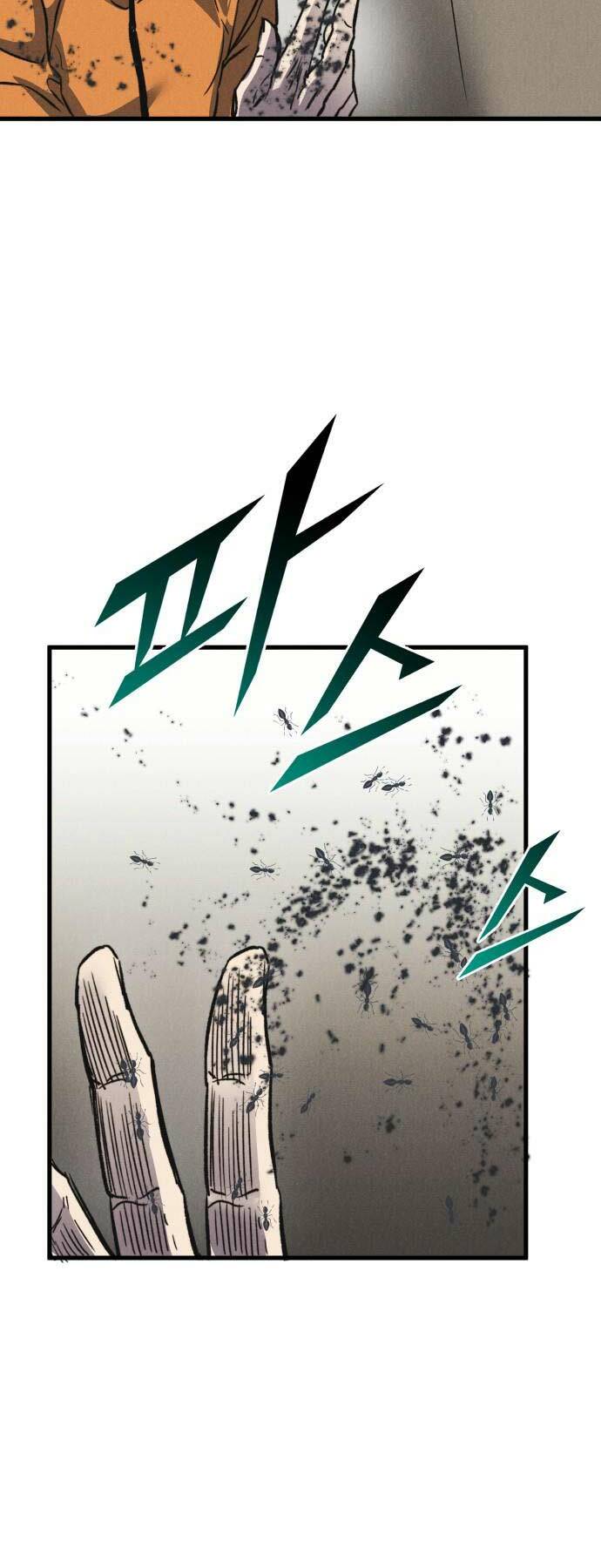 Người Côn Trùng: Chapter 45