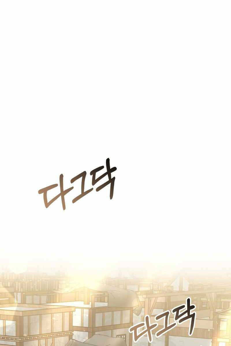 Bác Sĩ Phẫu Thuật Cấp Sss: Chapter 35