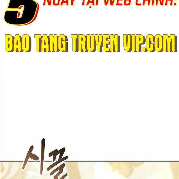 Bác Sĩ Phẫu Thuật Cấp Sss: Chapter 65
