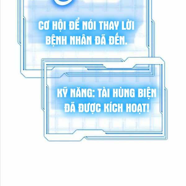 Bác Sĩ Phẫu Thuật Cấp Sss: Chapter 65
