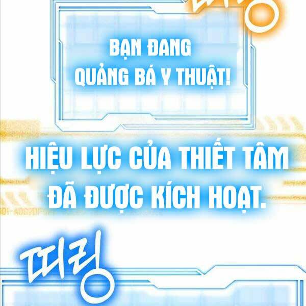 Bác Sĩ Phẫu Thuật Cấp Sss: Chapter 65