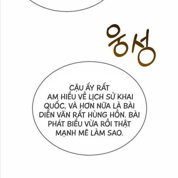 Bác Sĩ Phẫu Thuật Cấp Sss: Chapter 65