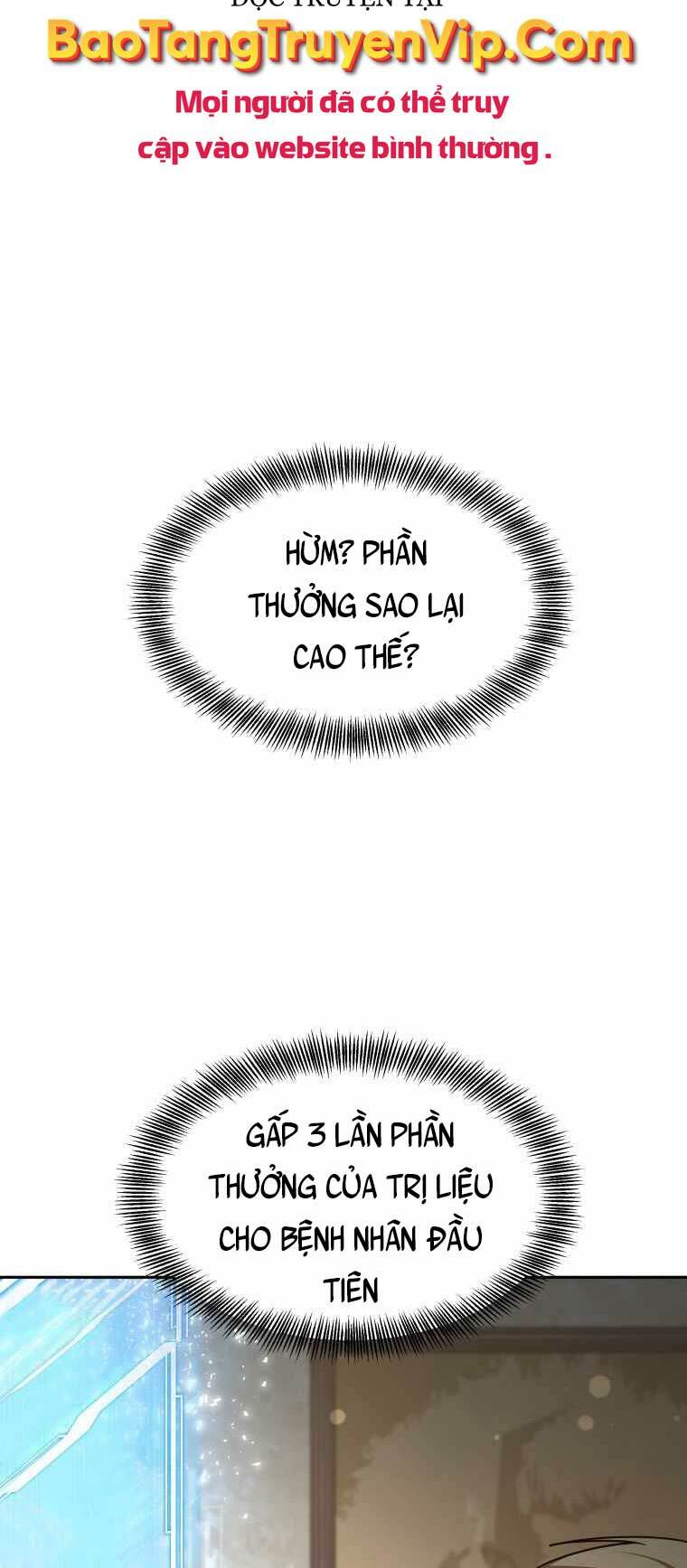 Bác Sĩ Phẫu Thuật Cấp Sss: Chapter 7