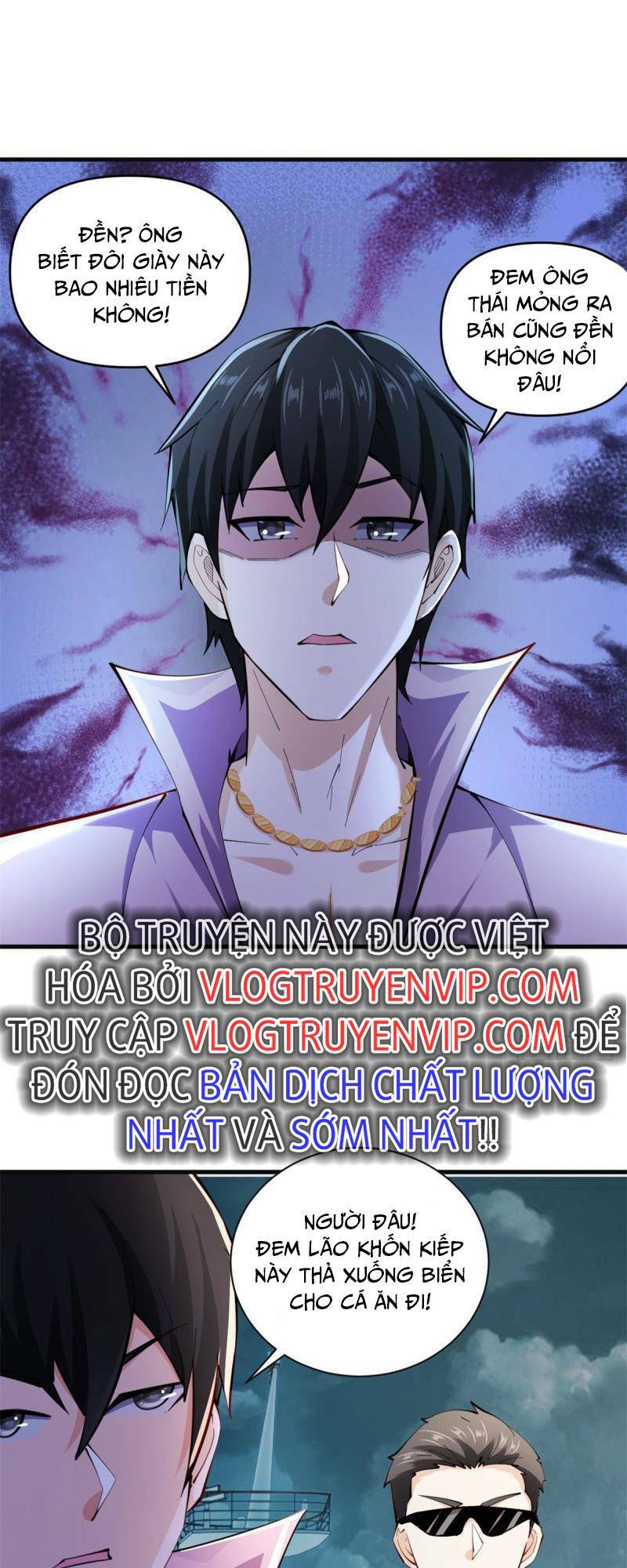 Đô Thị Đệ Nhất Chiến Thần: Chapter 1