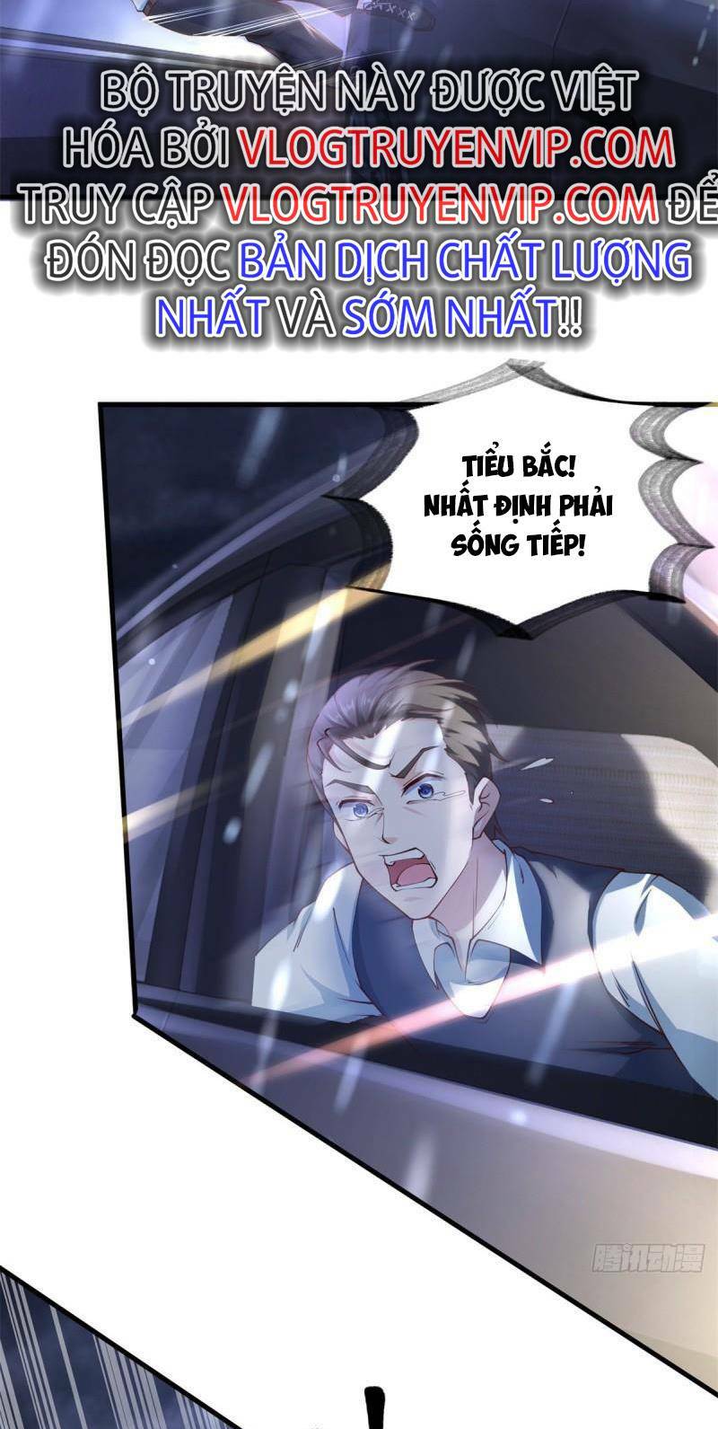 Đô Thị Đệ Nhất Chiến Thần: Chapter 1