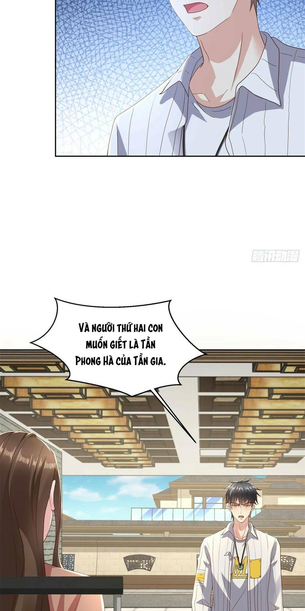 Đô Thị Đệ Nhất Chiến Thần: Chapter 14