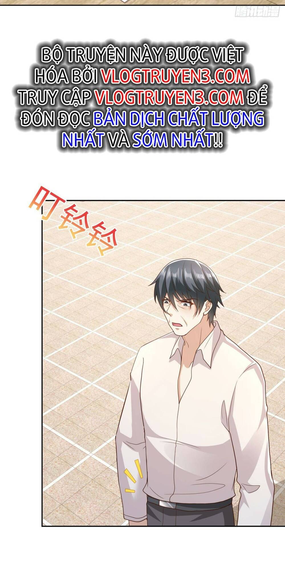 Đô Thị Đệ Nhất Chiến Thần: Chapter 17