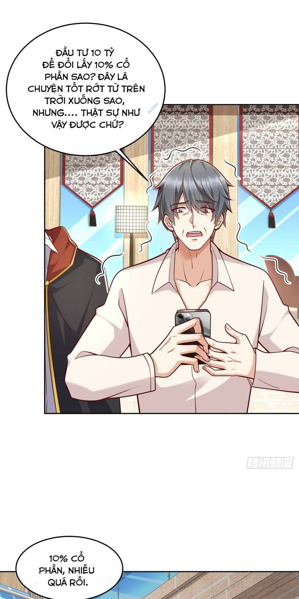 Đô Thị Đệ Nhất Chiến Thần: Chapter 17