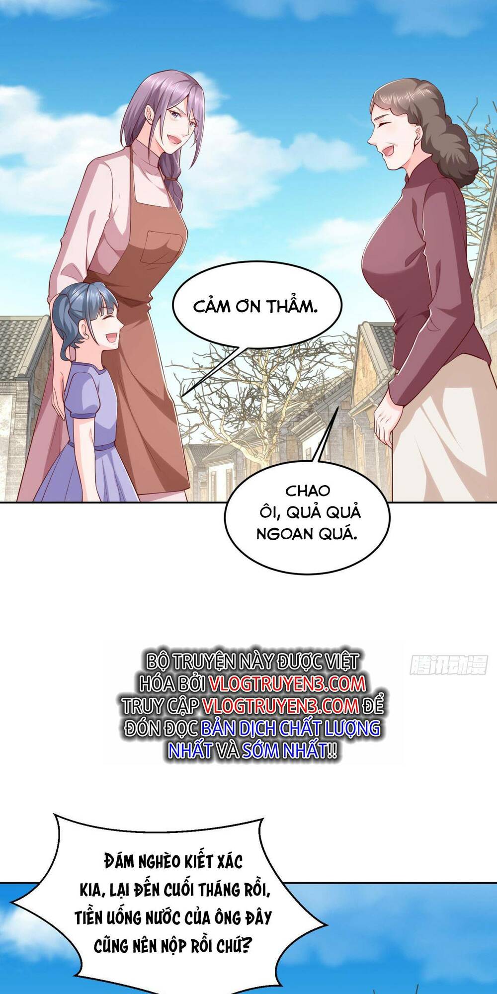 Đô Thị Đệ Nhất Chiến Thần: Chapter 21