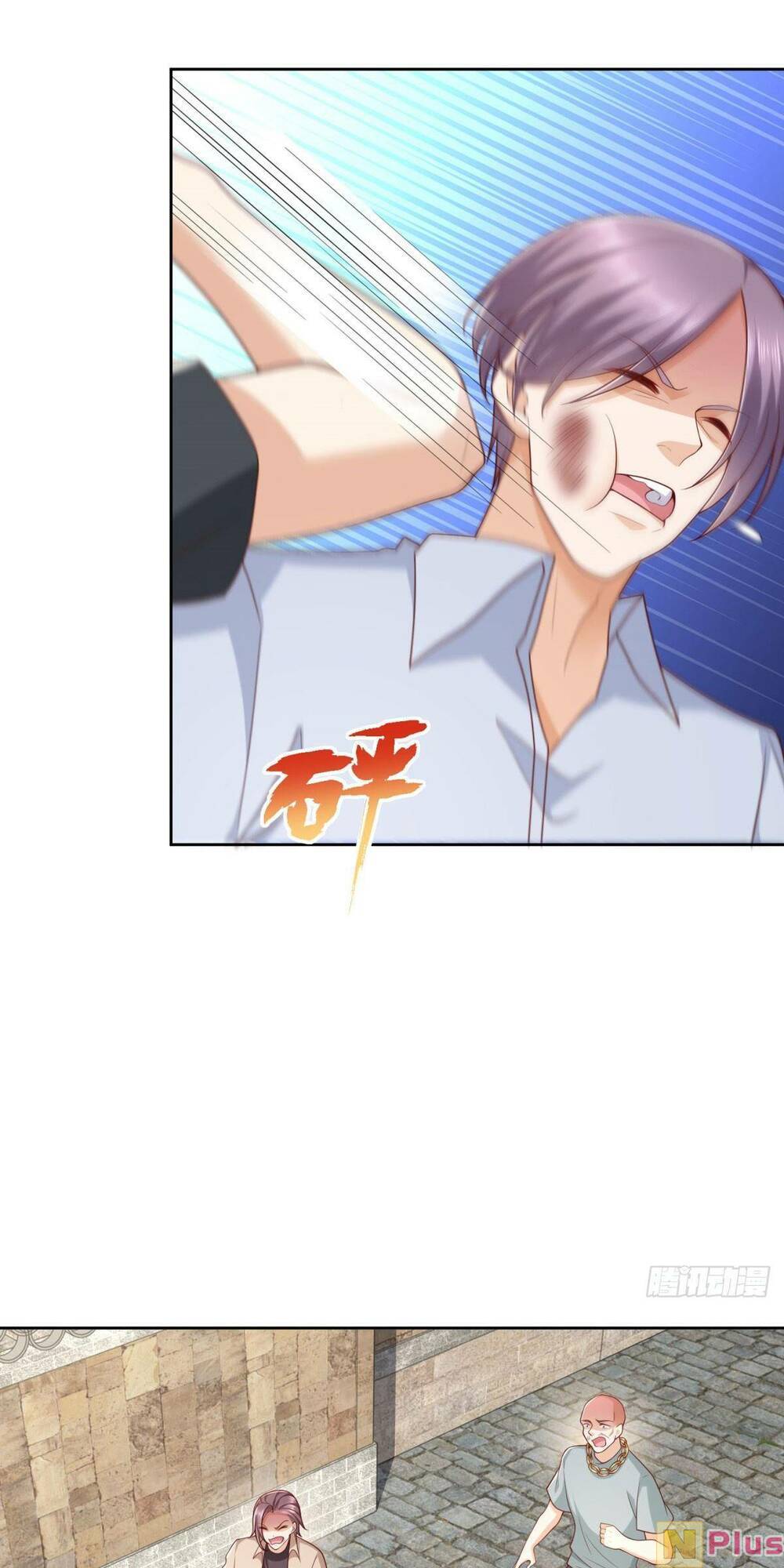 Đô Thị Đệ Nhất Chiến Thần: Chapter 22