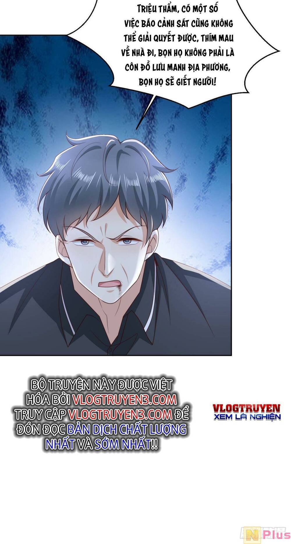 Đô Thị Đệ Nhất Chiến Thần: Chapter 22