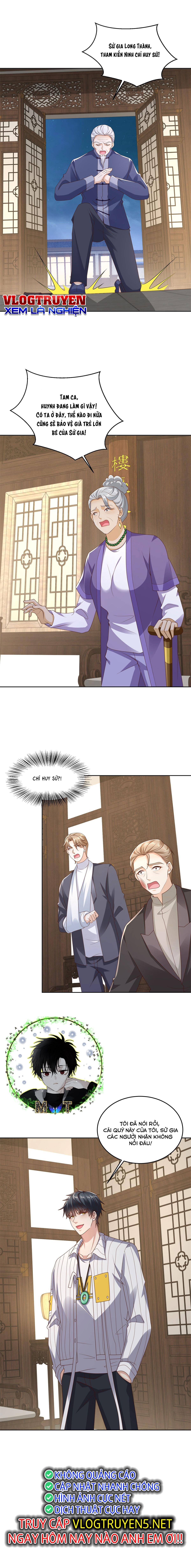 Đô Thị Đệ Nhất Chiến Thần: Chapter 26