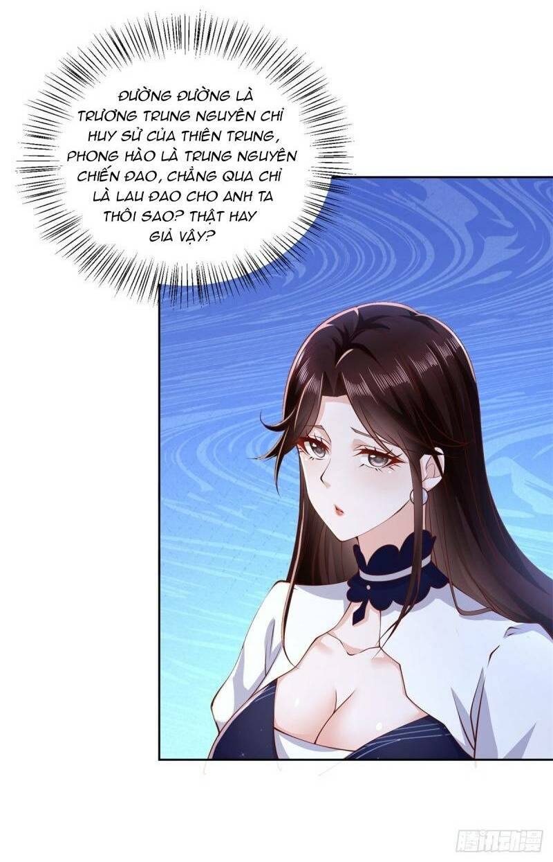 Đô Thị Đệ Nhất Chiến Thần: Chapter 3