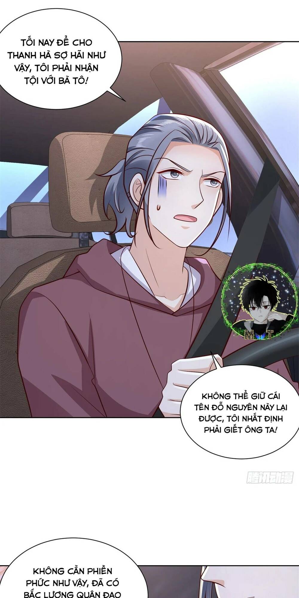 Đô Thị Đệ Nhất Chiến Thần: Chapter 38