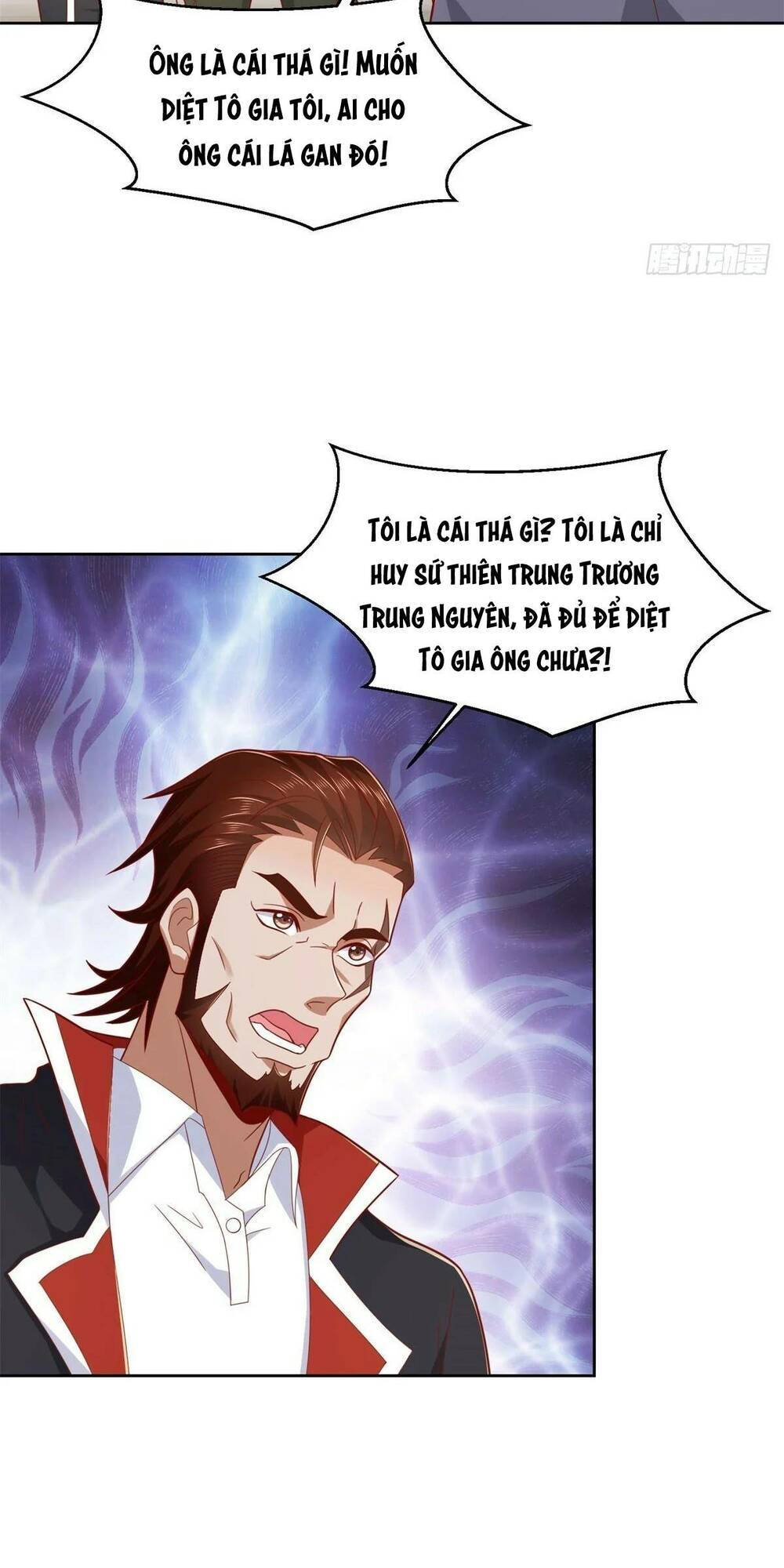Đô Thị Đệ Nhất Chiến Thần: Chapter 4