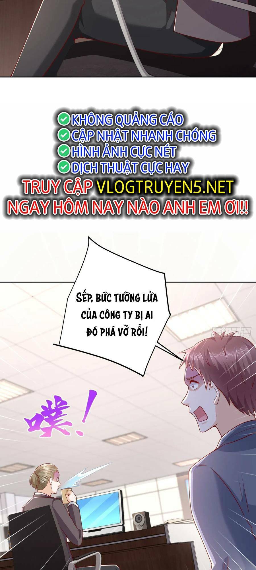 Đô Thị Đệ Nhất Chiến Thần: Chapter 42