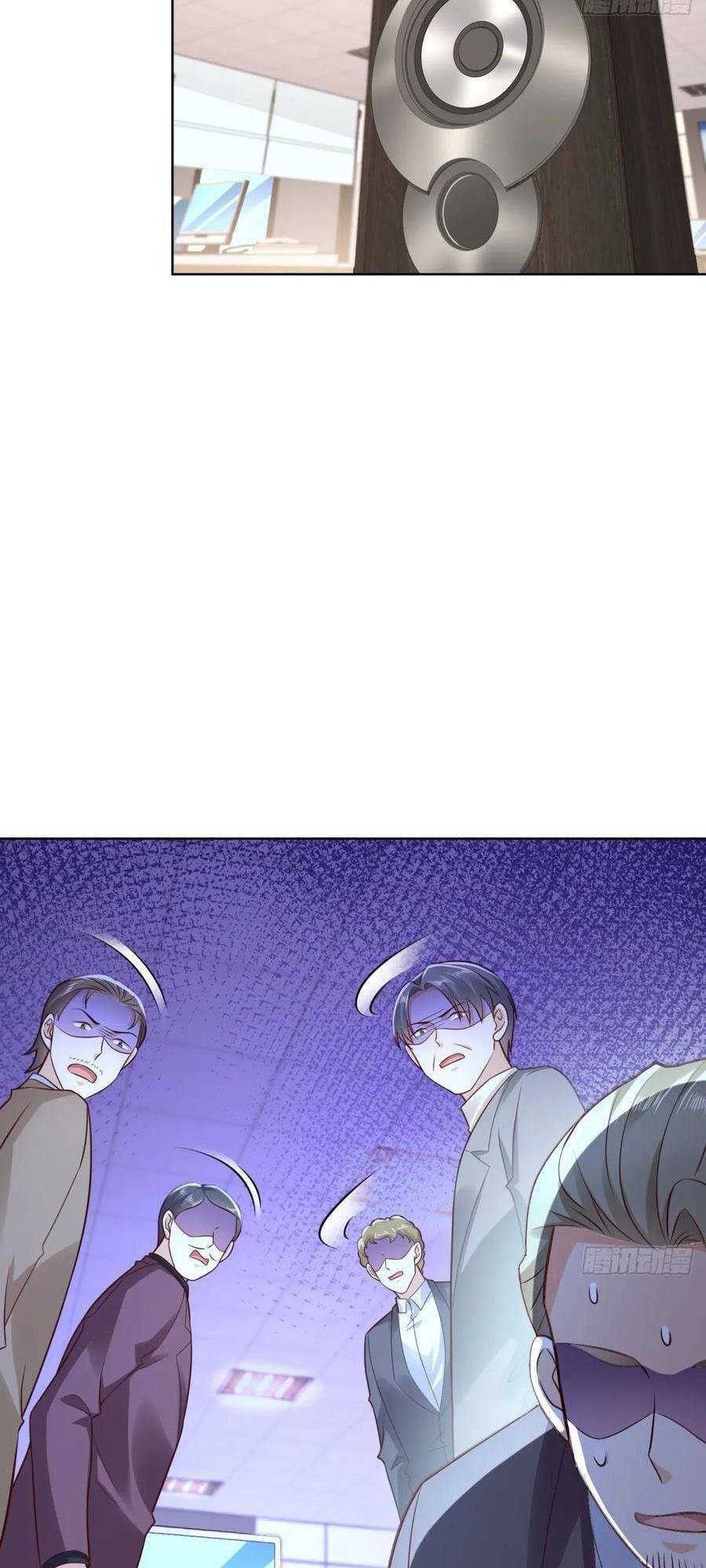 Đô Thị Đệ Nhất Chiến Thần: Chapter 42