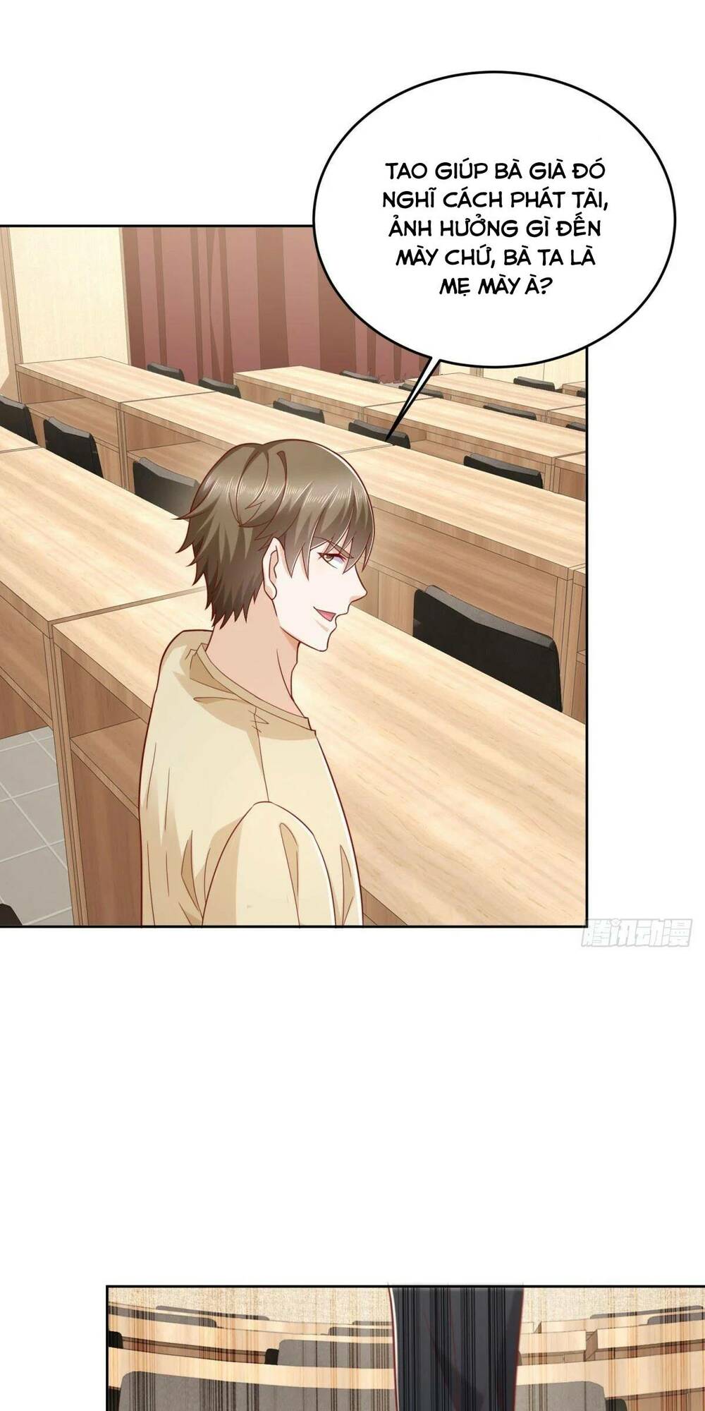 Đô Thị Đệ Nhất Chiến Thần: Chapter 5