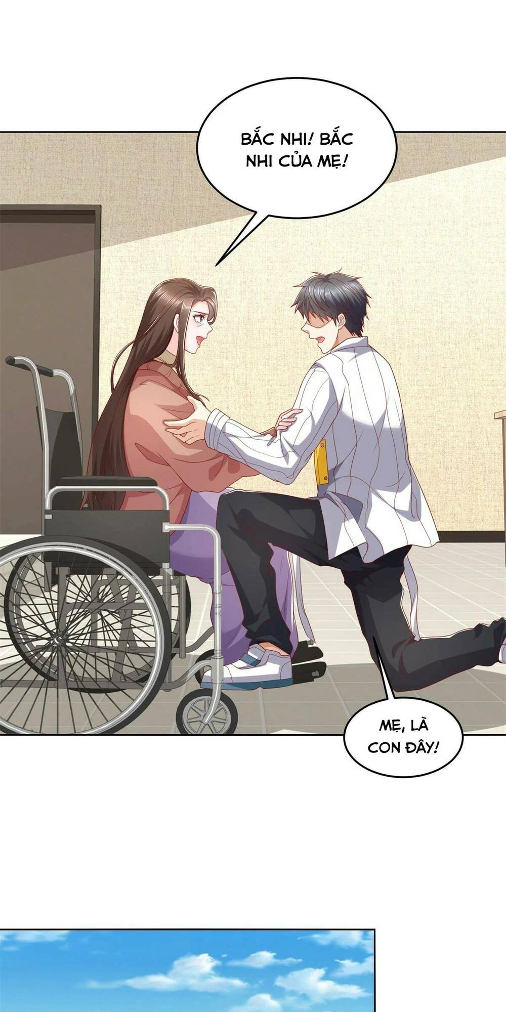 Đô Thị Đệ Nhất Chiến Thần: Chapter 5