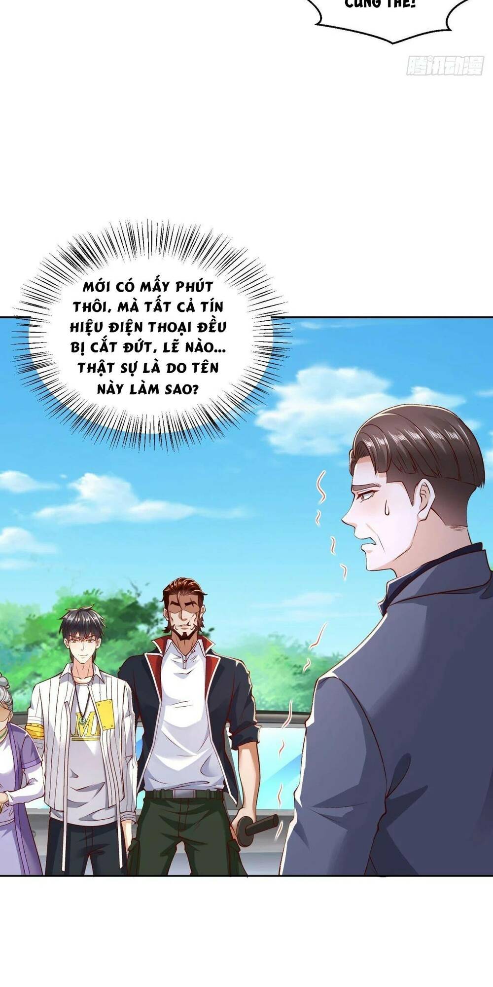 Đô Thị Đệ Nhất Chiến Thần: Chapter 5